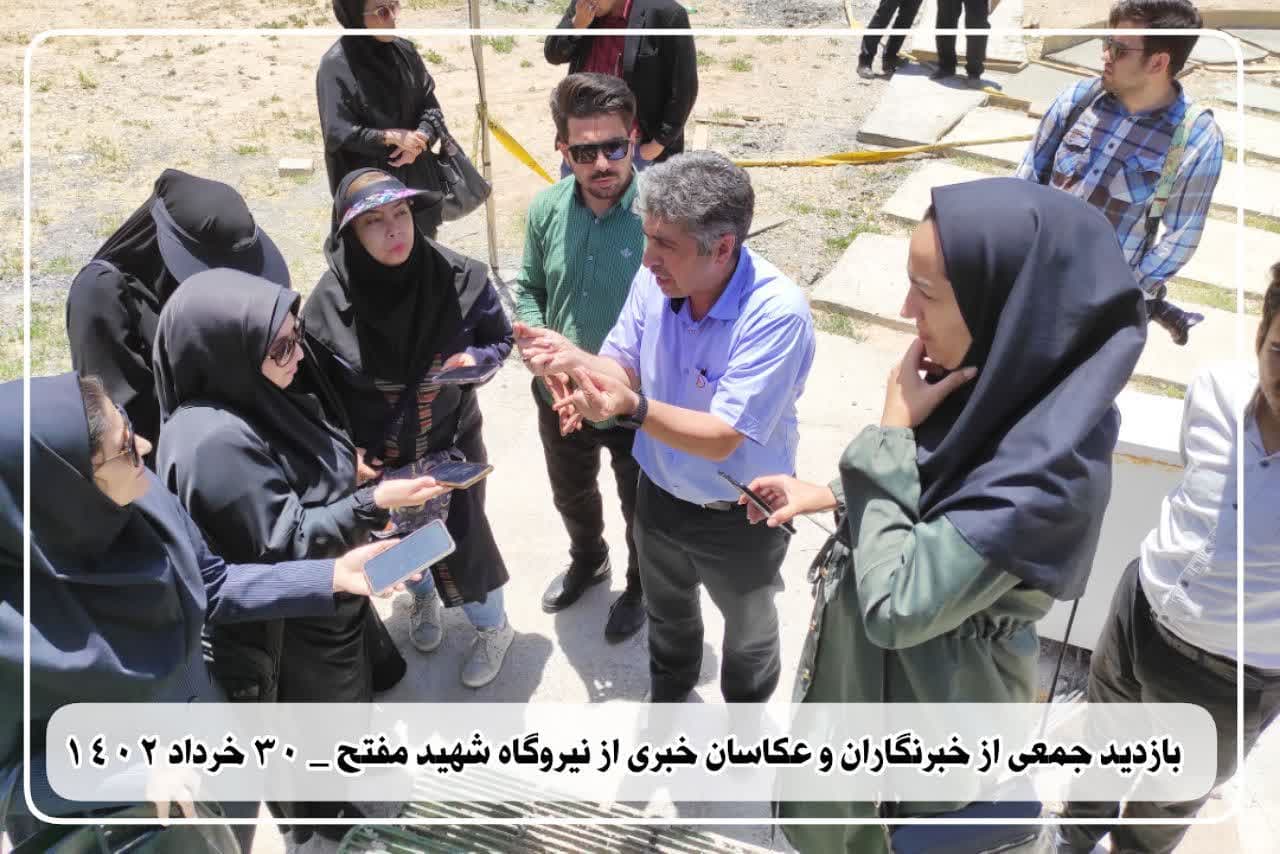 بازدید جمعی از خبرنگاران و عکاسان خبری همدان از نیروگاه شهید مفتح