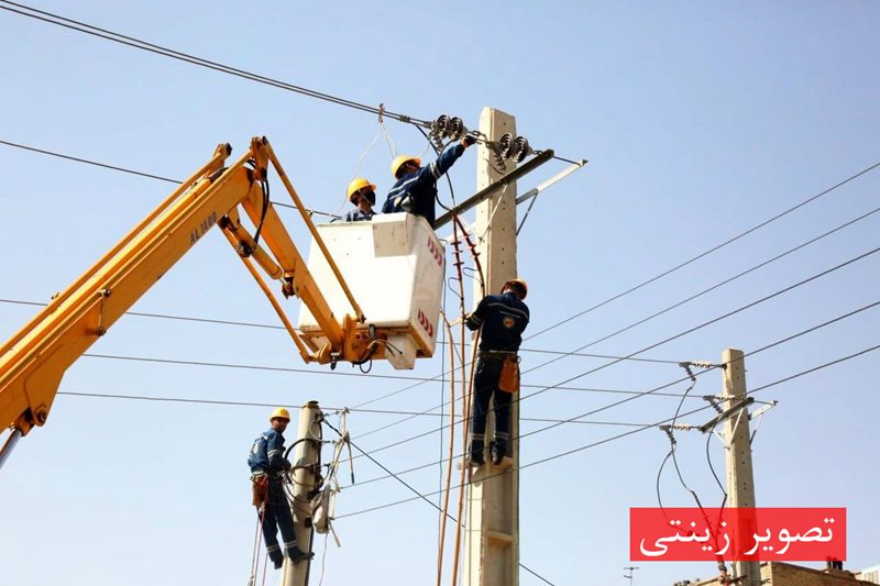 اجرای ۷۰ میلیارد پروژه در حوزه امور برق باغمیشه تبریز