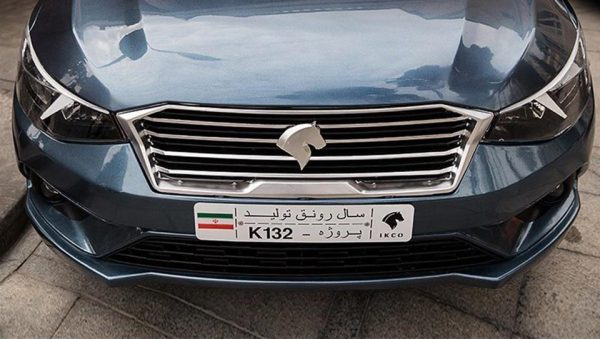 قیمت خودرو‌های سایپا و ایران خودرو امروز شنبه ۲۹ مهر ۱۴۰۲