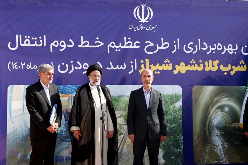 افتتاح طرح‌های صنعت آب و برق استان فارس با حضور رئیس جمهور و وزیر نیرو