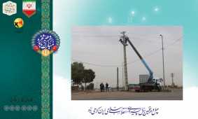 بهره برداری از ٢۵٩ طرح توزیع نیروی برق در استان قزوین