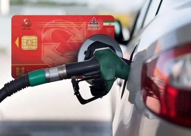 تعیین جایگاه‌های عرضه سوخت با کارت آزاد