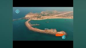 🎥 ویدئو/آبرسانی به بزرگ‌ترین جزیره خلیج فارس