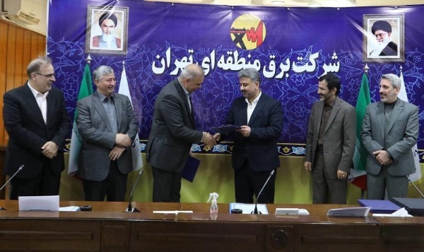 انتصاب مدیرعامل جدید برق منطقه ای تهران