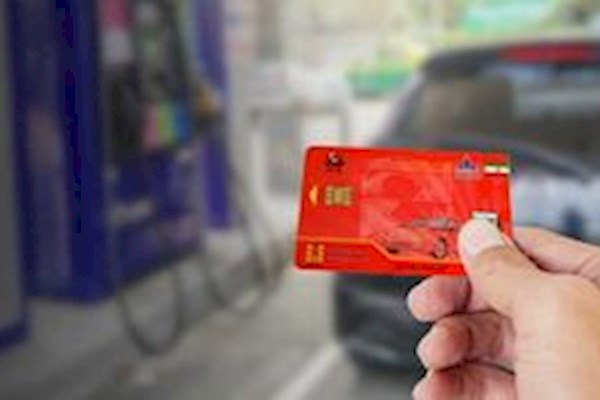 بدون کارت سوخت می‌توان بنزین زد؟