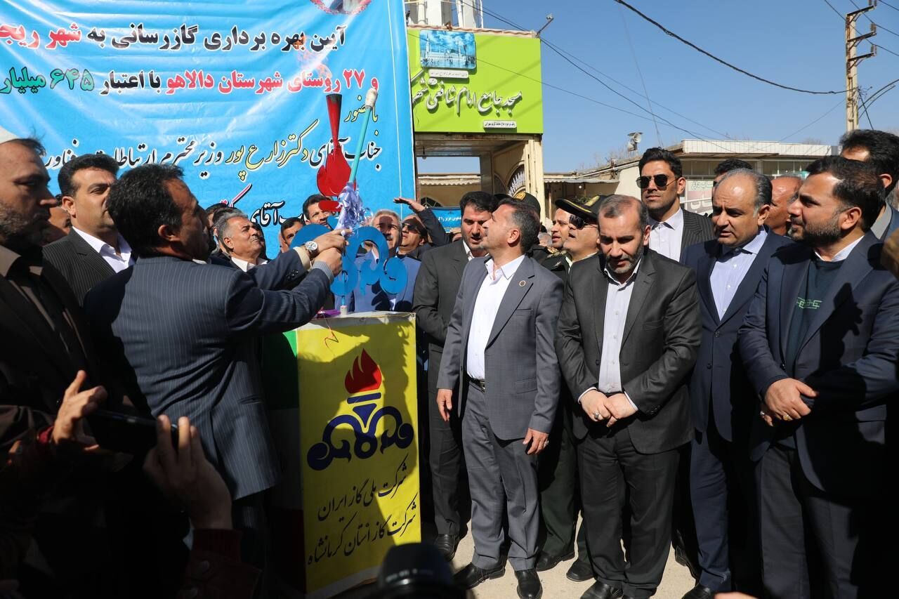 تداوم نهضت گازرسانی در کرمانشاه/ بیش از ۲۷ هزار مشترک گازدار شدند