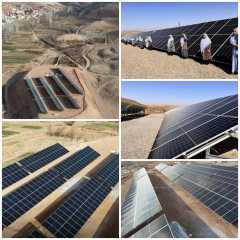 آغاز به کار نخستین مجتمع خورشیدی حمایتی متمرکز کشور در استان اصفهان