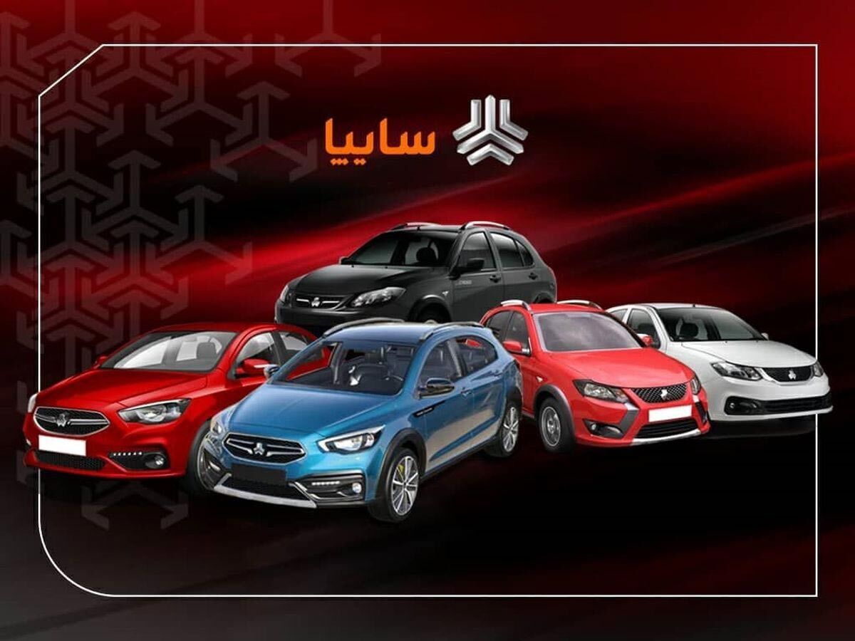 قیمت خودرو‌های سایپا و ایران خودرو امروز دوشنبه ۱۷ اردیبهشت ۱۴۰۳ + جدول