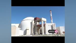 🎥 ویدئو/ نیروگاه اتمی به دادمان رسید/ مصرف برق از ۷۳ هزار مگاوات عبور کرد